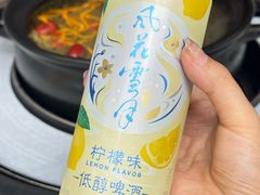 -朝伟清真铜瓢牛肉馆(三十年老·店)