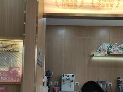 -霸王茶姬(五一路店)