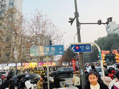 -鸭小妹鸭血粉丝(老门东店)
