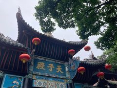 -丰都鬼城名山景区