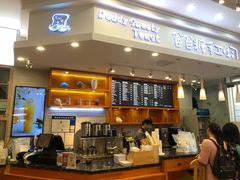 -爸爸糖手工吐司(苏州环球188店)