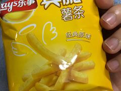 -华润万家(松岗东方店)