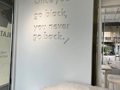 -BLATAGE COFFEE