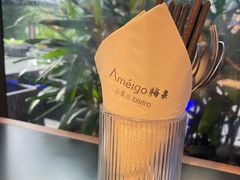 -Ameigo梅果·云贵川bistro(长宁来福士店)