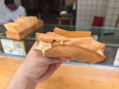 -易老大蛋烘糕(奎星楼总店)