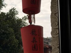 -龙森园火锅(琴台路店)