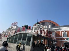 -沈阳站