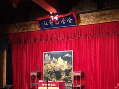 -哈哈曲艺社(西门闲亭店)