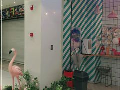 -小艳遇(新华联购物中心店)