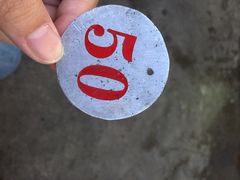 阿木龙虾(河间路店)-阿木龙虾(河间路店)