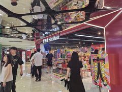 -好特卖HotMaxx(杭州滨江宝龙城店)