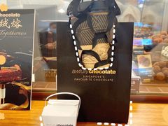 -Ninethirty by Awfully Chocolate(天环广场店)