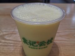-袁记云饺(蛇口店)