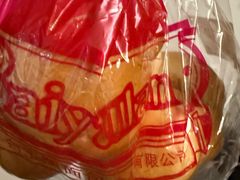 -白玉兰食品甜凤店(合生汇店)