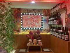 -极焰·烧肉刺身放题(天河领展广场店)