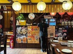 -鸟鹏烧鸟居酒屋(熙龙湾店)