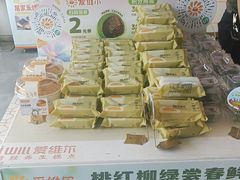 -爱维尔阳光蛋糕(汇金广场店)