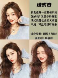 -ON STAR SALON