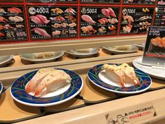 -大起水产回转寿司(道顿堀店)