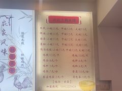 -沈记土鸡米线(七星街品牌中心店)