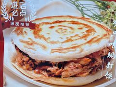 -子午路张记肉夹馍(翠华路店)