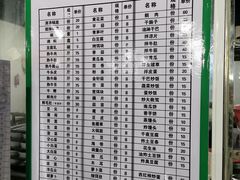-朝伟清真铜瓢牛肉馆(三十年老·店)