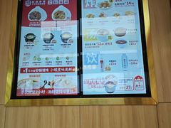 -锡笼记·无锡小笼(大润发店)