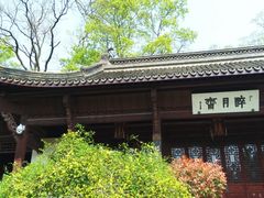 -采石矶景区