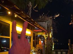 -城墙外BAR