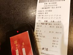 -西西弗书店&矢量咖啡(凯德晶萃广场店)