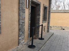 -习仲勋故居
