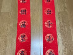 -昂立少儿成长中心(浦东蓝村路地铁站校区)