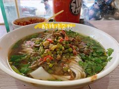 -肆姐面粉馆(坡子街店)