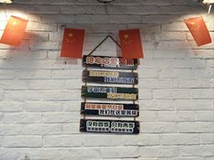 -狮龙啤酒烧烤屋(建二路店)