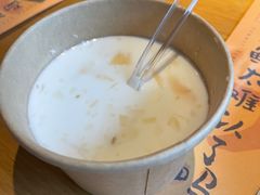 -生如夏花泰式火锅(西村黑金店)