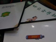 -炒豆合作社(东四总店)