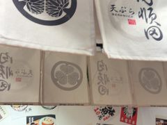 -天妇罗内顺田(罗湖店)