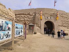 -镇北堡西部影城