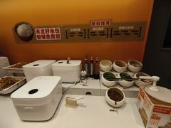 -阿上阿上麻辣香锅&麻辣烫(朝阳蓝色港湾店)