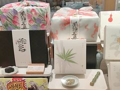 -阮大兴糕团(滨江宝龙店)