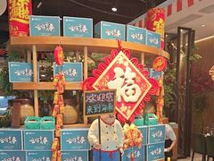 -龙泉人椰子鸡(龙昆南店)