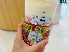 -LELECHA乐乐茶(新街口大洋店)