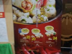 -小杨生煎(黄河路店)