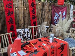 -HERRE·FARM 赫尔露营农场·团建聚会包场