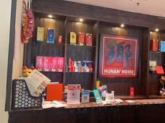 -佬湘楼·27年湘菜(天河都市广场店)