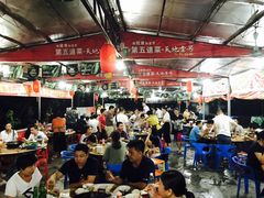 大堂-大地农庄(逢沙大道店)