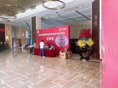 -天艺东环酒店(海口高铁东站龙湖天街店)