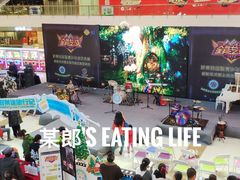-新田360广场(上海华侨城店)