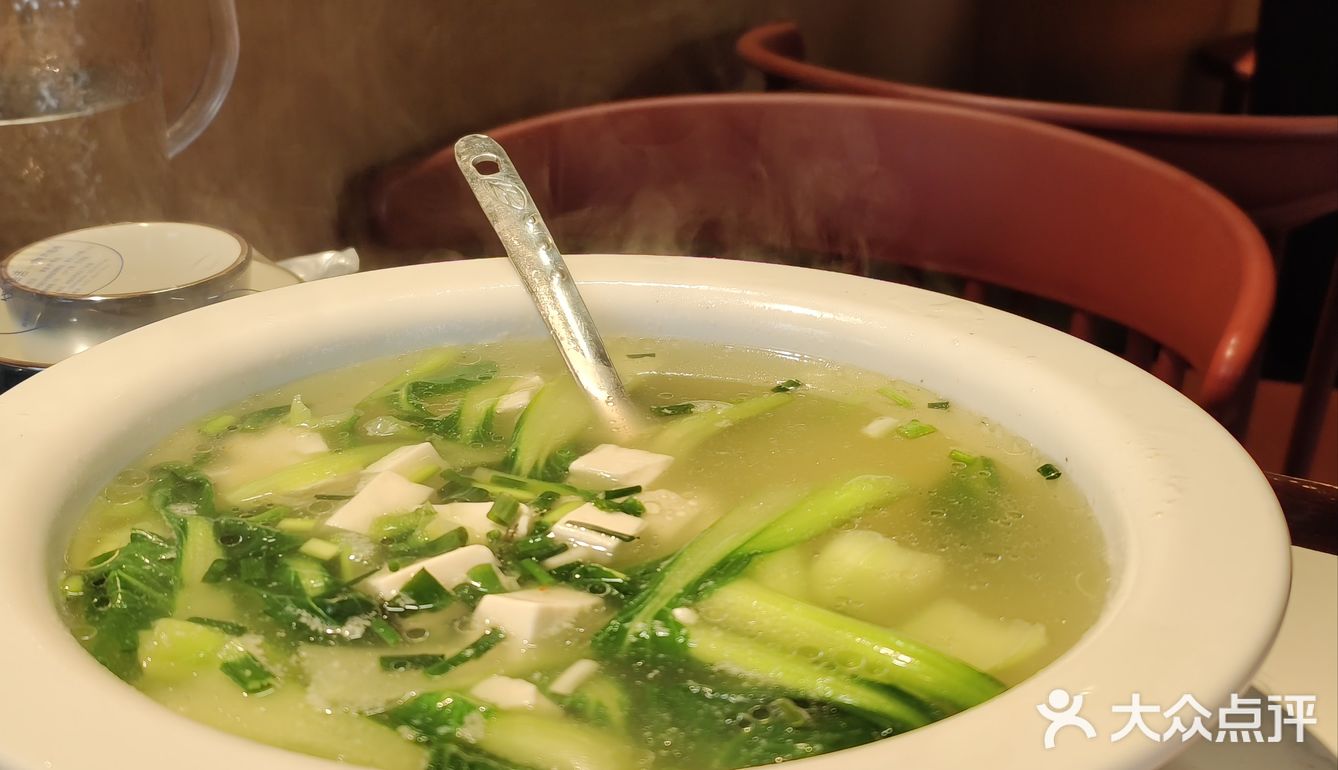 洛阳川菜的扛把子