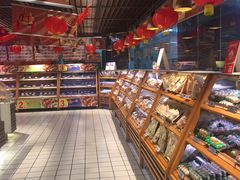 -大润发(怀化店)